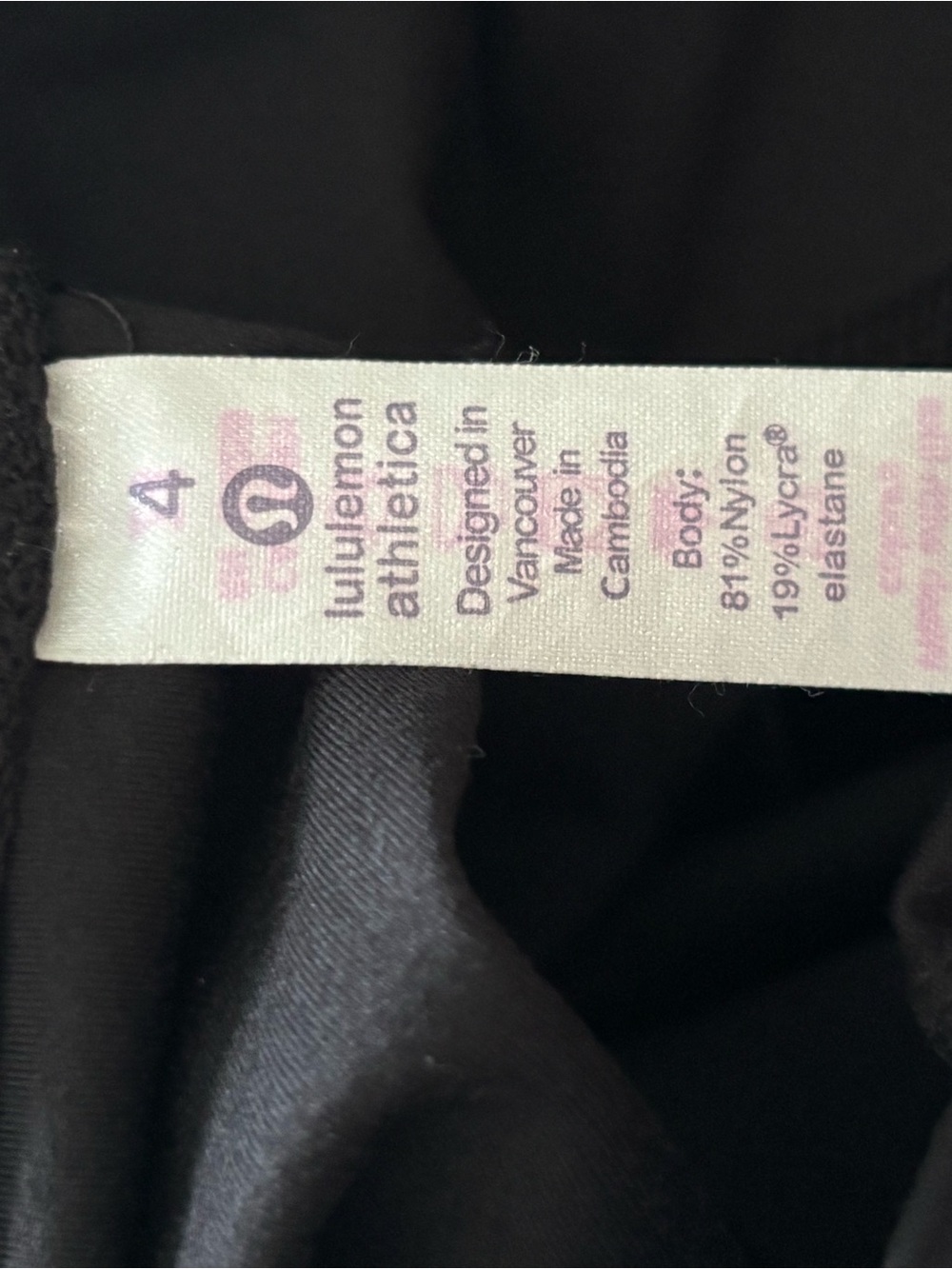 Lululemon Align Pant II 25" Tight Legging Size 4 Black - Picture 6 of 7